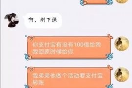 吴忠讨债公司如何把握上门催款的时机